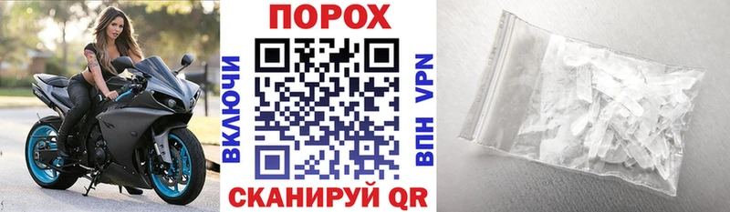 АМФ 97% Чита
