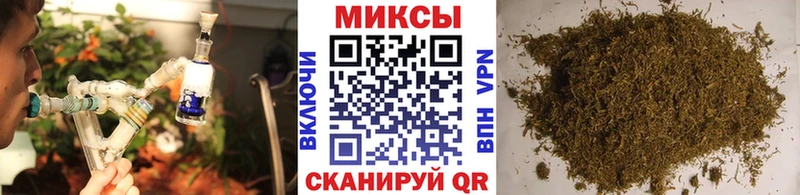 Бутират GHB  цены   Чита 