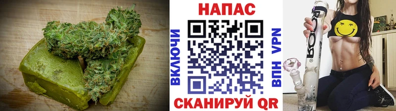 Печенье с ТГК марихуана  blacksprut как войти  Чита  сколько стоит 