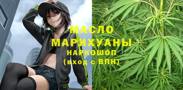 mdpv Алагир