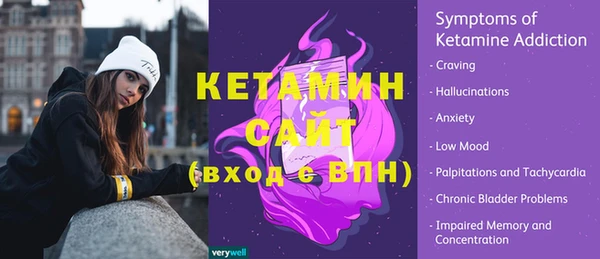 кокаин перу Вяземский