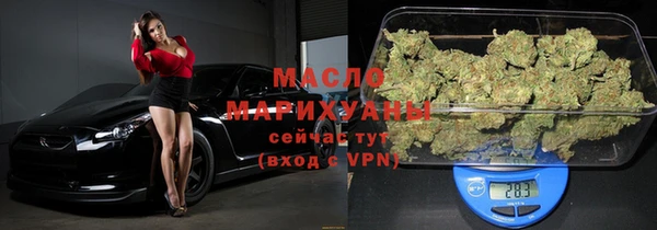 мефедрон Остров