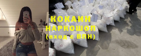 мдма Нея