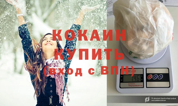 мескалин Аксай