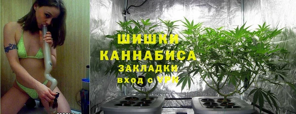 мескалин Аксай