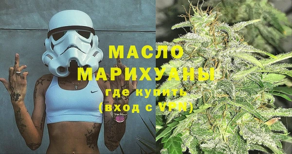 мдма Нея