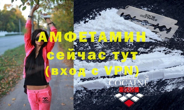 мескалин Аксай