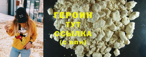 mdpv Алагир