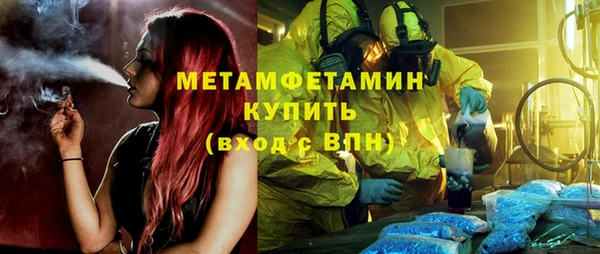дистиллят марихуана Кинешма