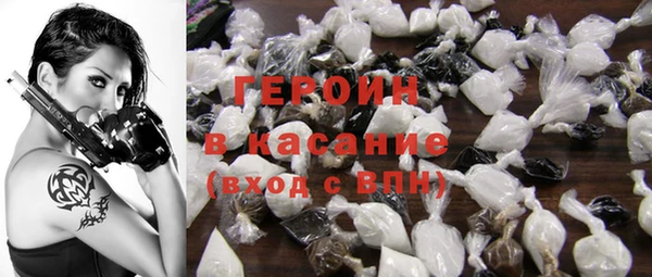 мдма Нея
