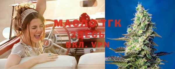 mdpv Алагир