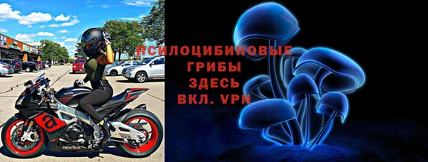 мескалин Аксай