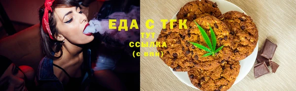 мдма Нея