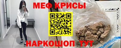 гашиш Гусиноозёрск