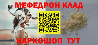 гашиш Гусиноозёрск
