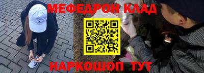 гашиш Гусиноозёрск