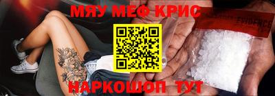гашиш Гусиноозёрск