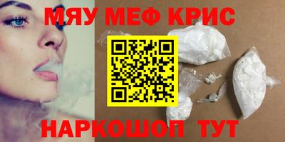 спиды Гусев