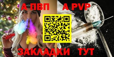 мет Гусь-Хрустальный