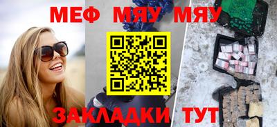 гашиш Гусиноозёрск
