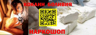 спиды Гусев