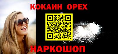 спиды Гусев