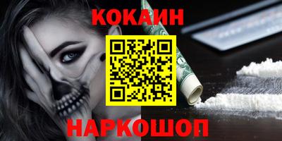спиды Гусев