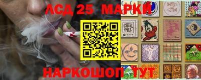мет Гусь-Хрустальный
