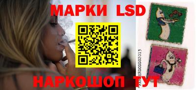 спиды Гусев