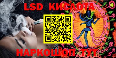 спиды Гусев