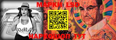 гашиш Гусиноозёрск