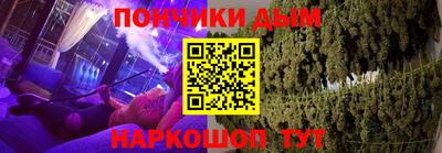 спиды Гусев