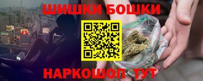 спиды Гусев