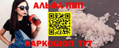 мет Гусь-Хрустальный