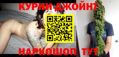 гашиш Гусиноозёрск