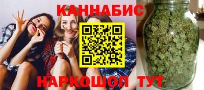мет Гусь-Хрустальный