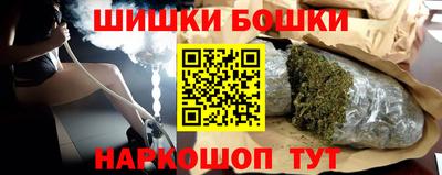 мет Гусь-Хрустальный