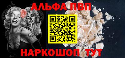 мет Гусь-Хрустальный