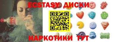 гашиш Гусиноозёрск