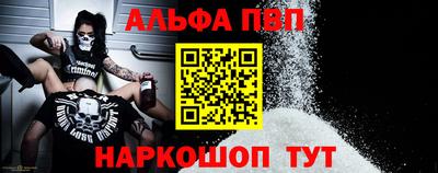спиды Гусев