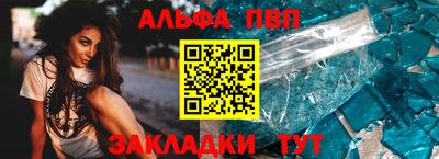 мет Гусь-Хрустальный