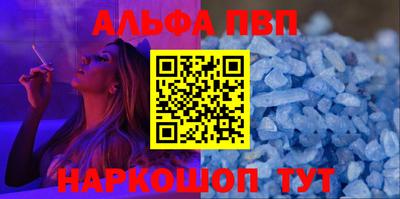 мет Гусь-Хрустальный
