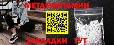 спиды Гусев