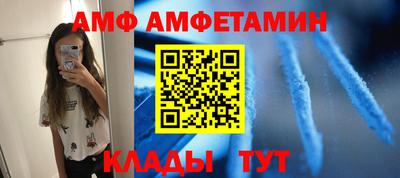 гашиш Гусиноозёрск