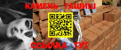 мет Гусь-Хрустальный