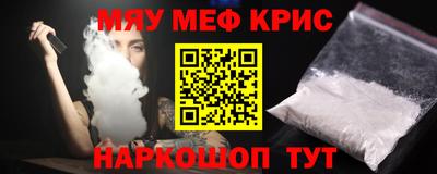 спиды Гусев