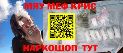 гашиш Гусиноозёрск