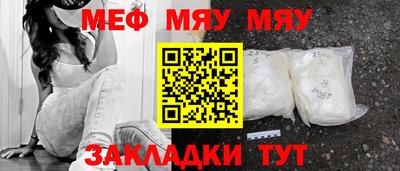 спиды Гусев