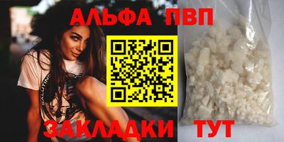 мет Гусь-Хрустальный