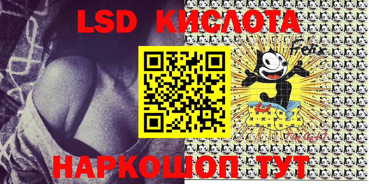 Чита  Наркотические марки  Вход с VPN  Марки 25I-NBOMe 1,5мг 